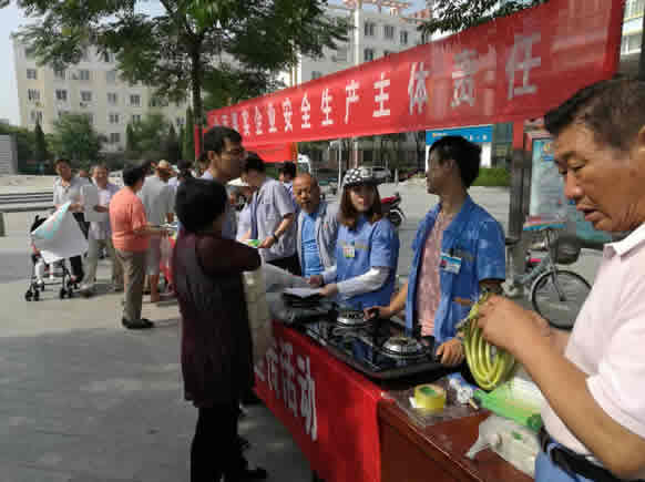 香港免费宝典资料大全