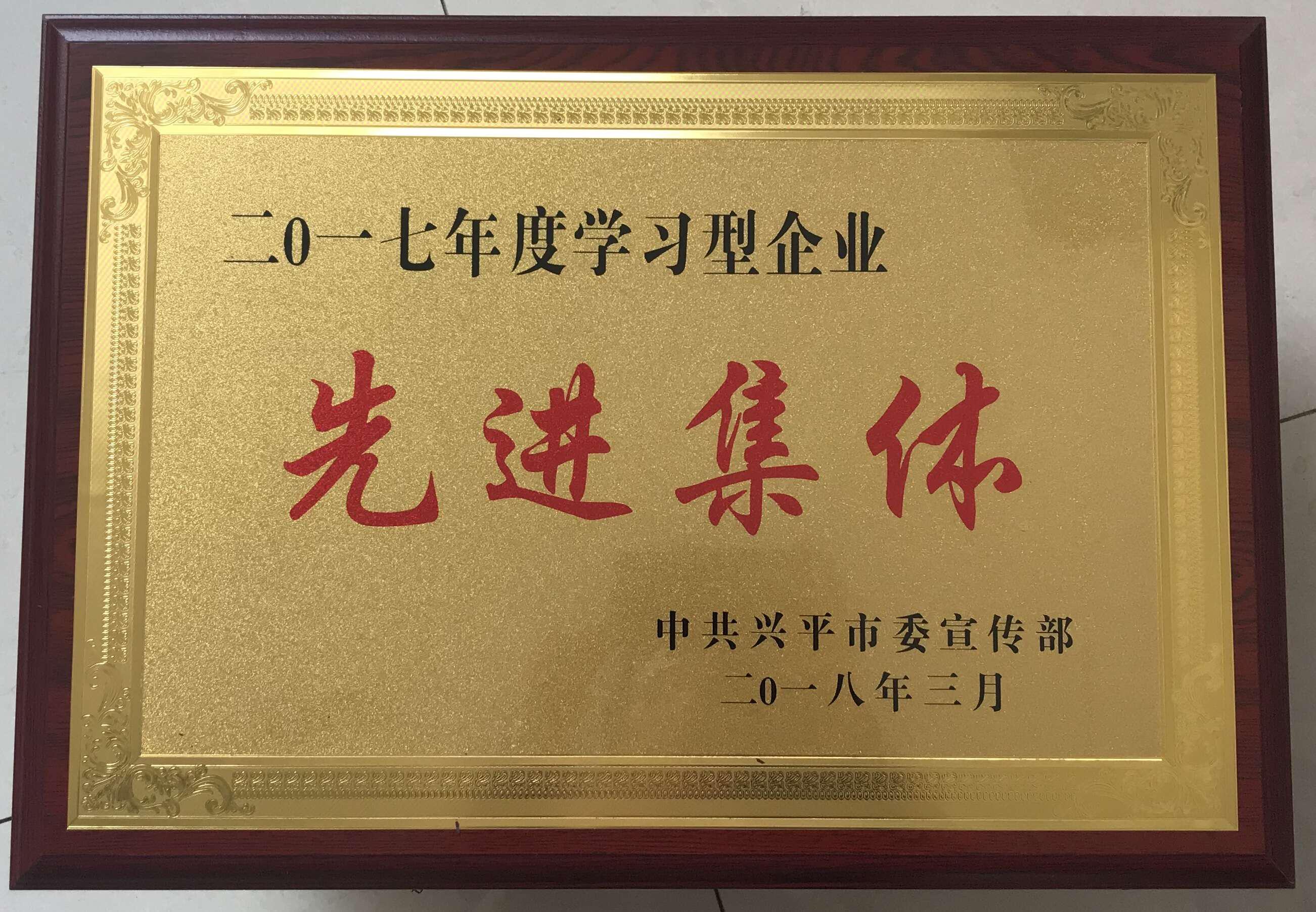 香港免费宝典资料大全