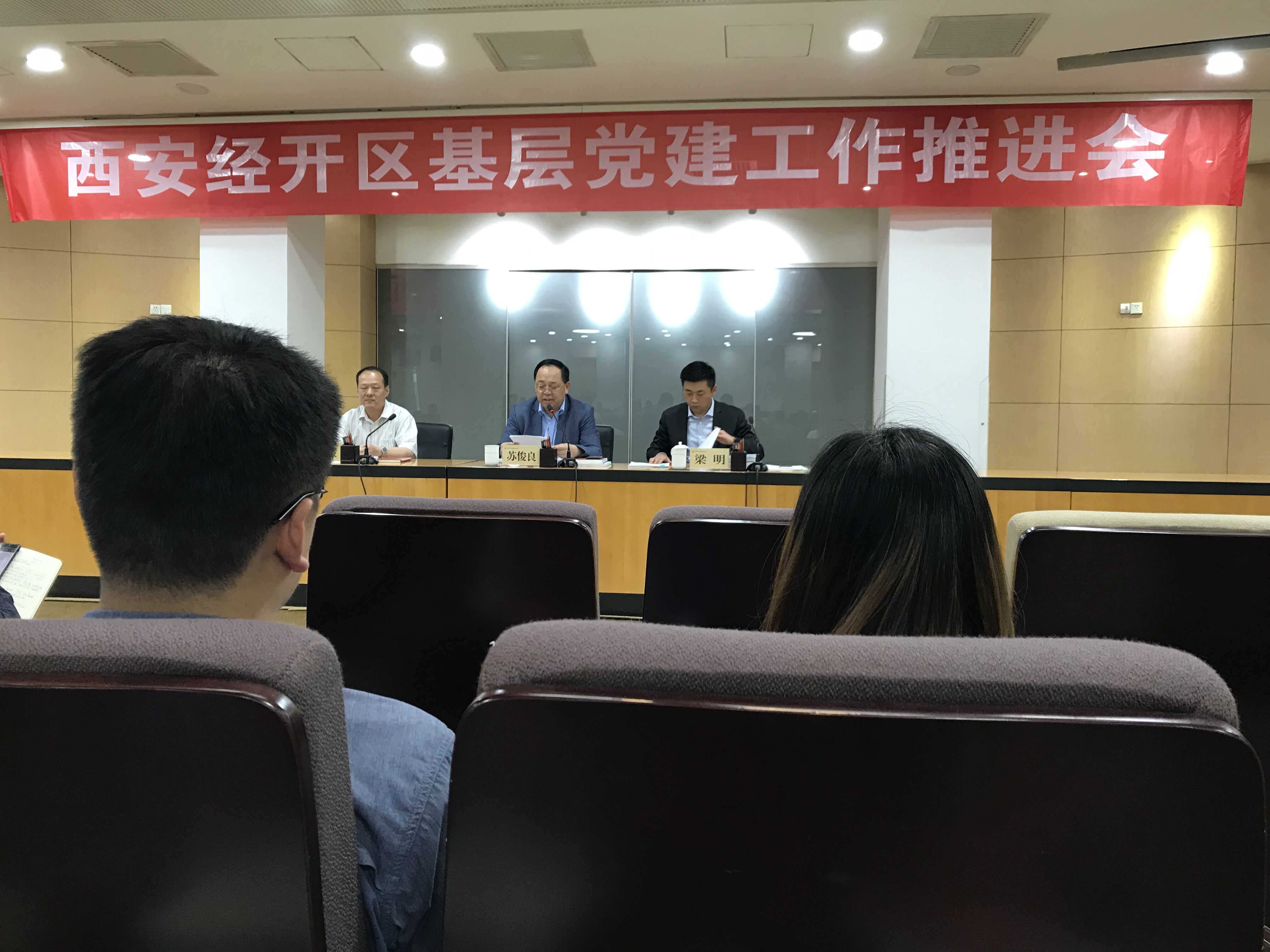 香港免费宝典资料大全