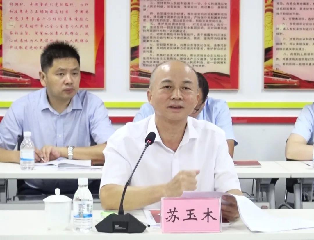 香港免费宝典资料大全