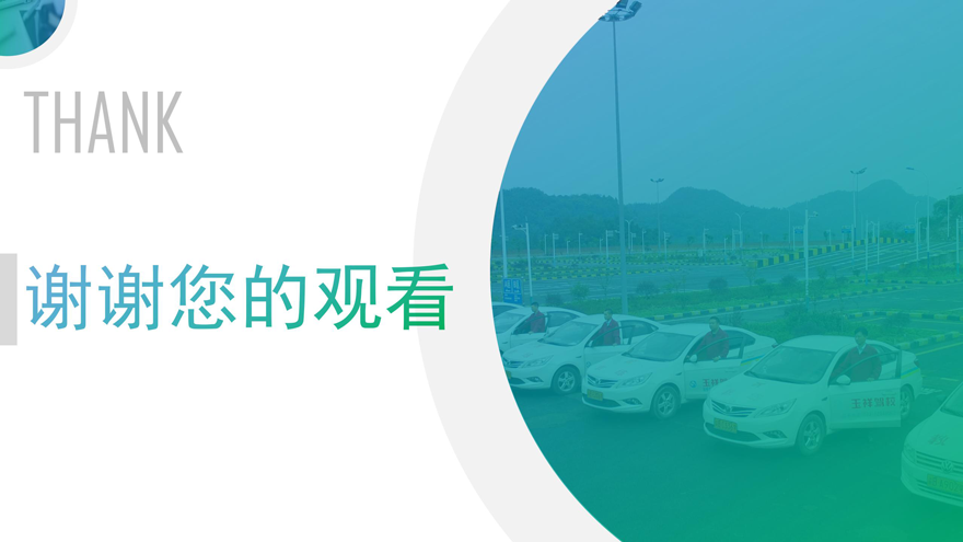 香港免费宝典资料大全