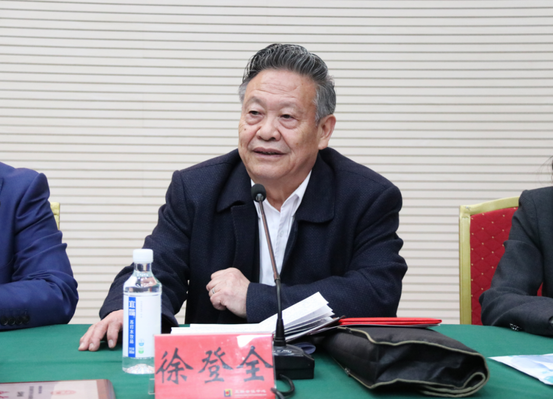 香港免费宝典资料大全