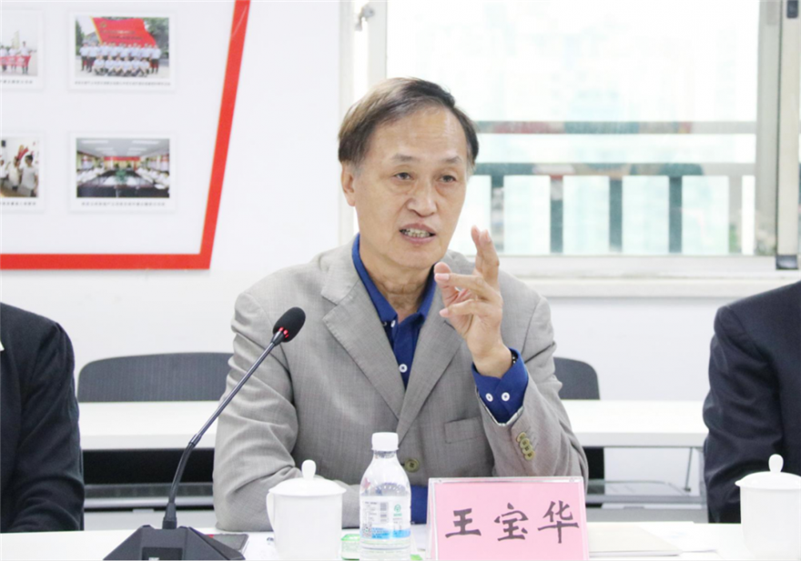 香港免费宝典资料大全