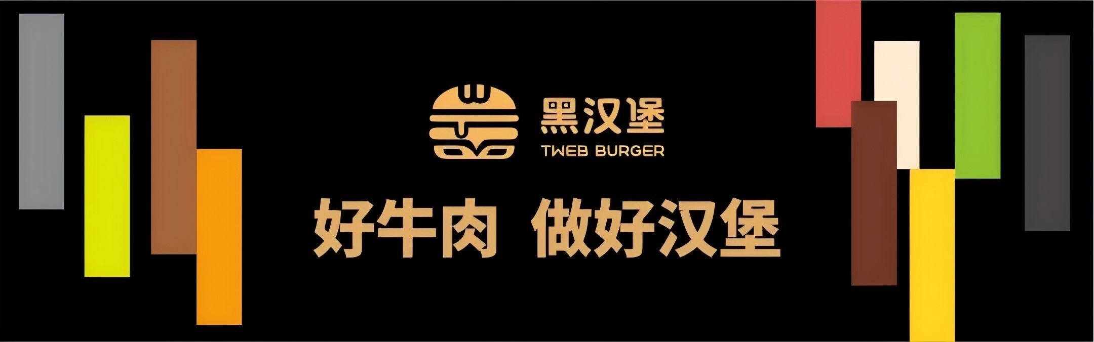 香港免费宝典资料大全 67ec43aab65e55e962fc11a40488d626_640_wx_fmt=jpeg&from=appmsg&tp=webp&wxfrom=10005&wx_lazy=1&wx_co=1