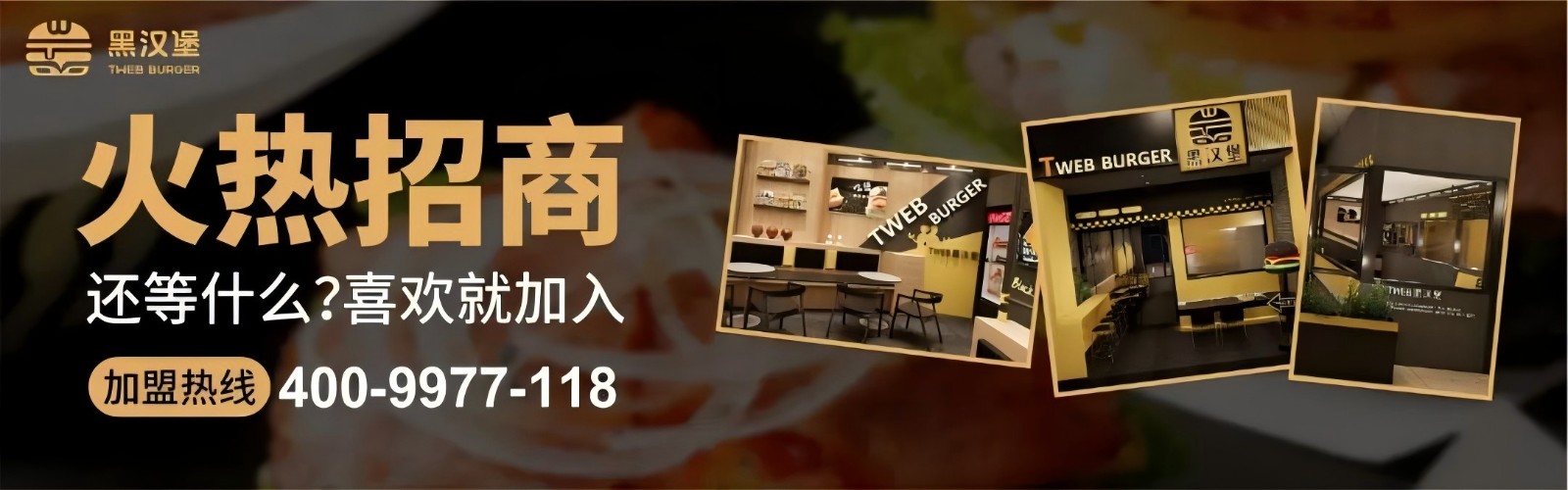 香港免费宝典资料大全 640 (1)