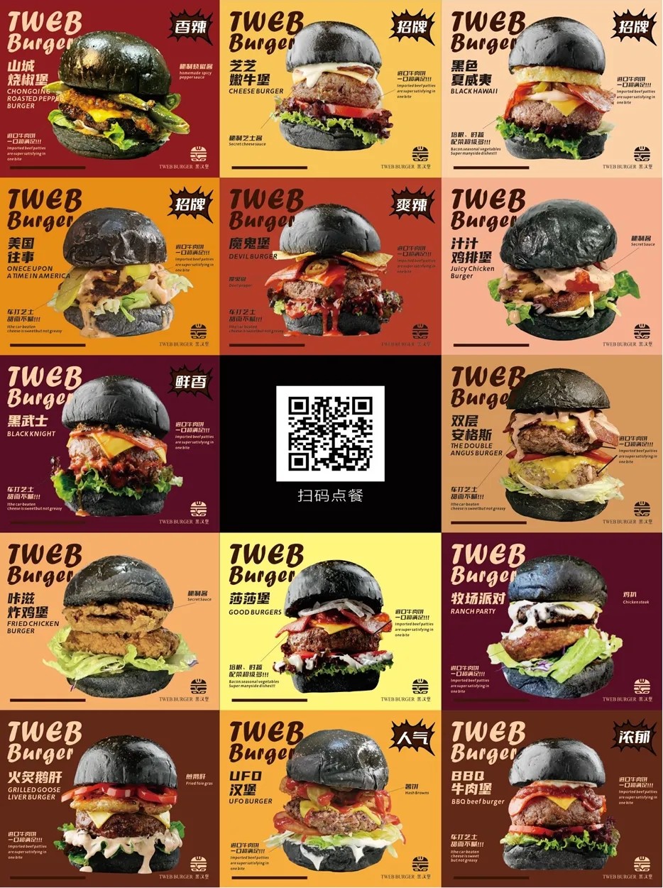 香港免费宝典资料大全 640 (4)(1)