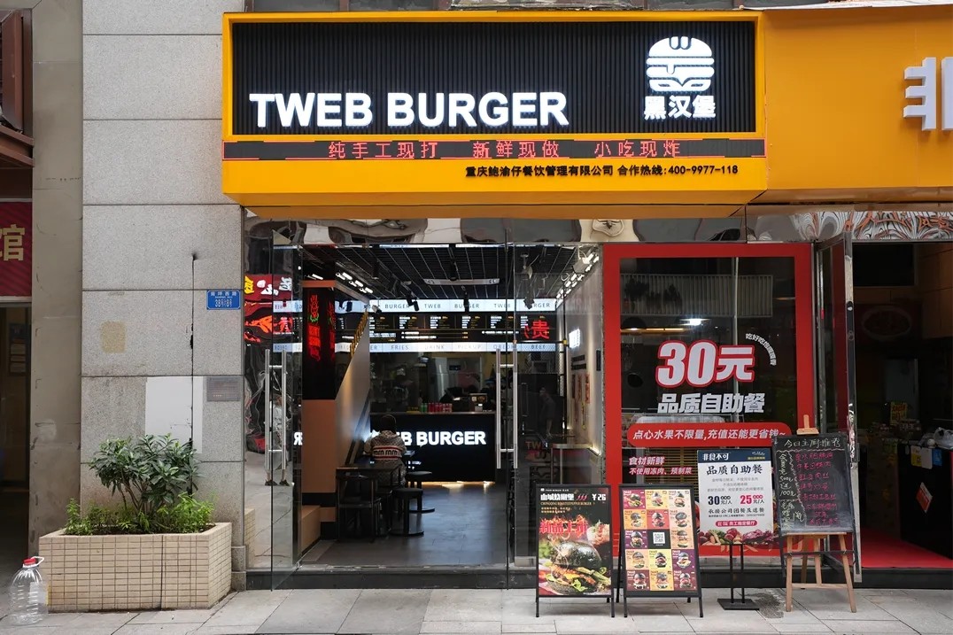 香港免费宝典资料大全 640 (9)
