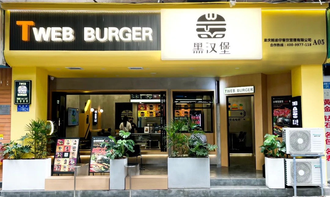 香港免费宝典资料大全 640 (11)