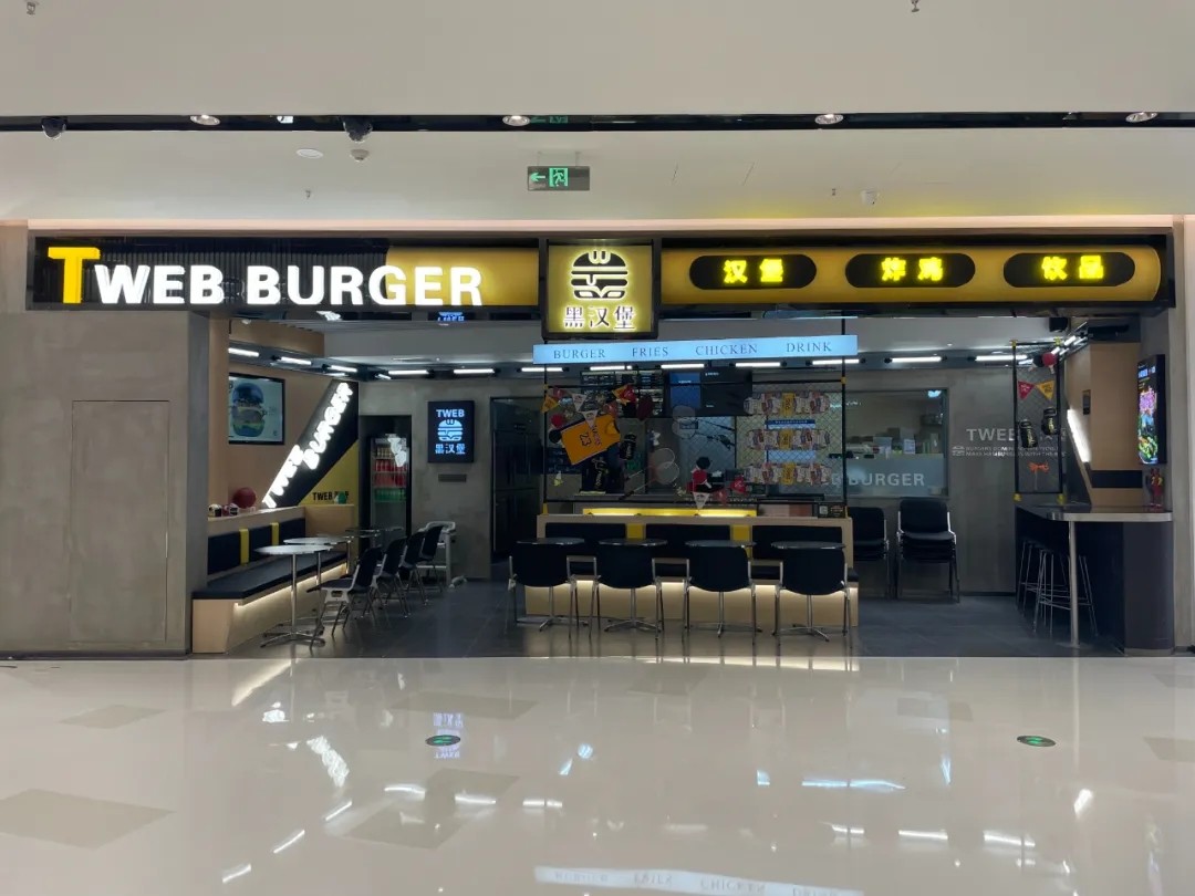 香港免费宝典资料大全 640 (13)