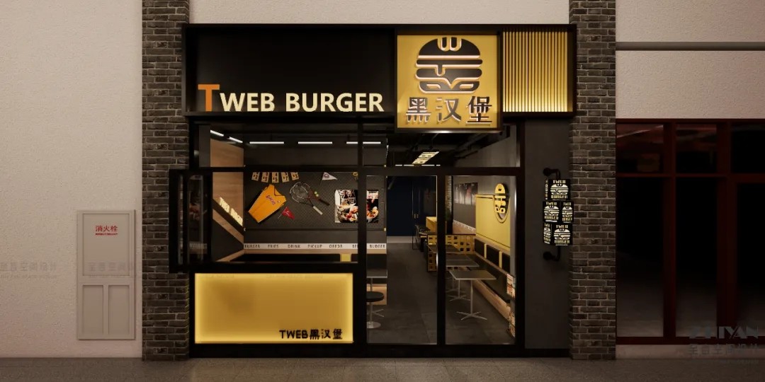 香港免费宝典资料大全 640 (15)