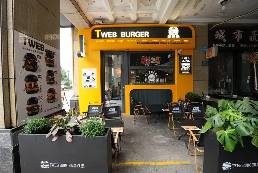 香港免费宝典资料大全 640 (18)