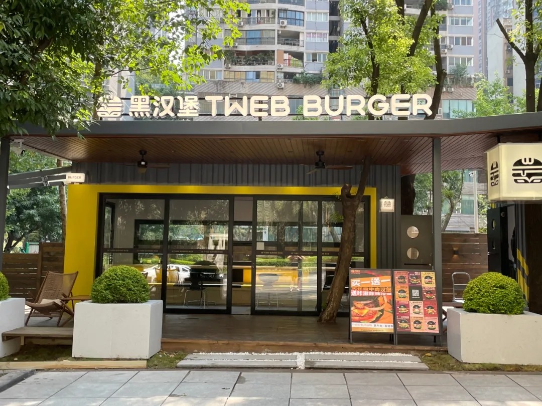 香港免费宝典资料大全 640 (23)