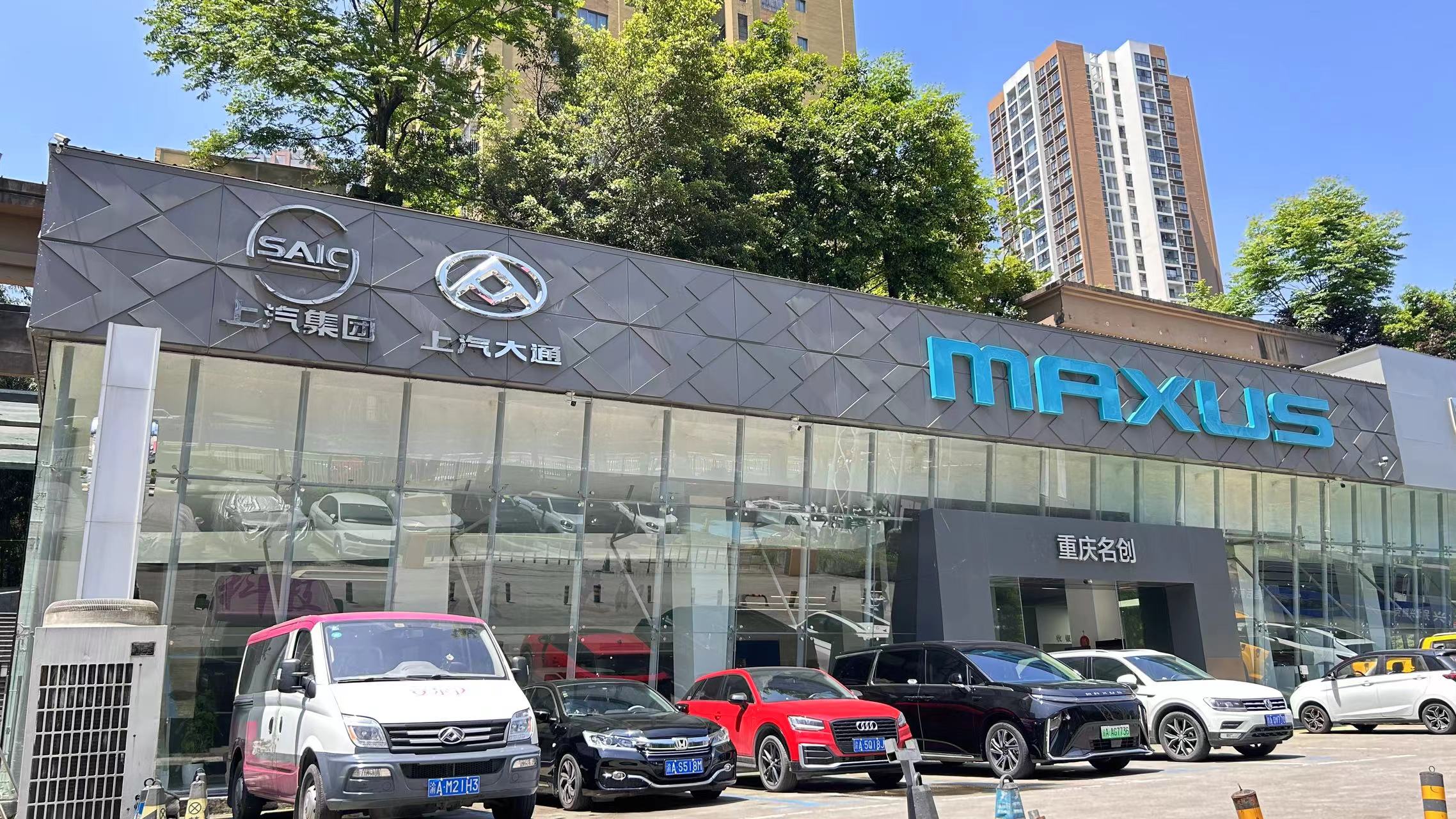 香港免费宝典资料大全 微信图片_20240527091822
